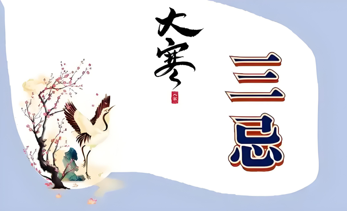 QQ图片20250121111209.png